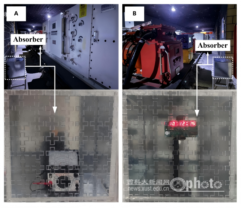 原来名称也丢了