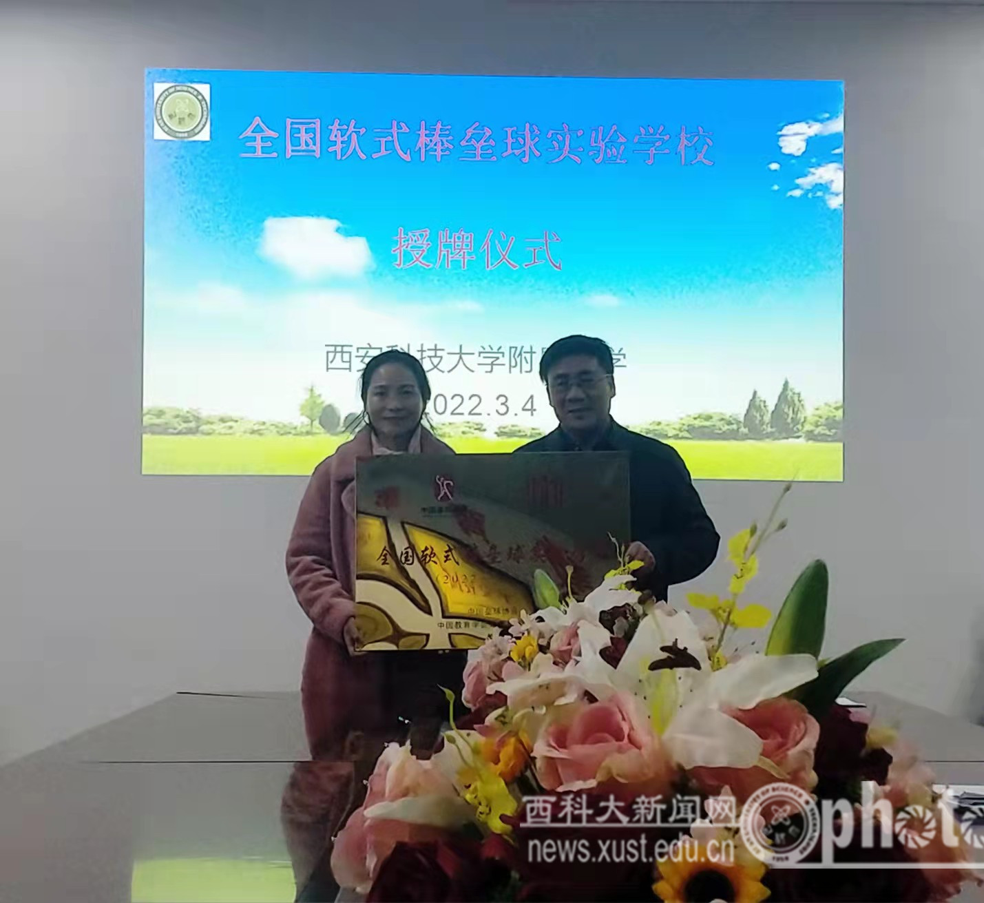 微信图片_202203070847111.jpg
