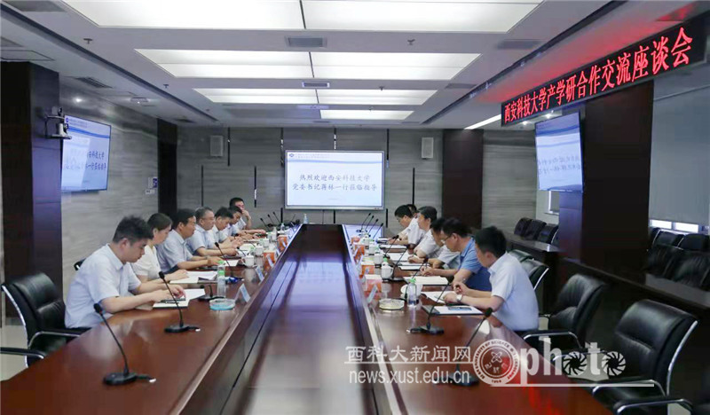 3ebaf71387eab9bba0fb49b1cb82b38.jpg 原来名称也丢了