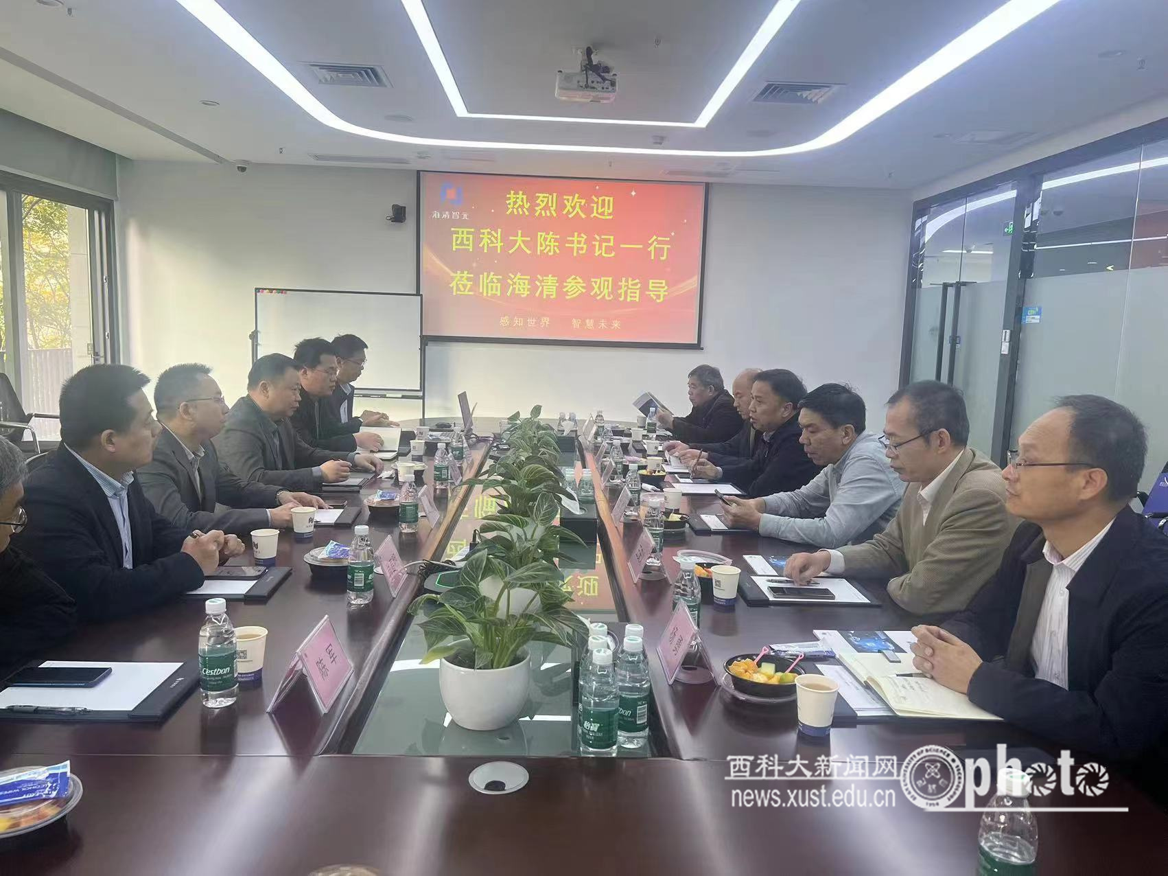 微信图片_20240110101456.jpg 原来名称也丢了