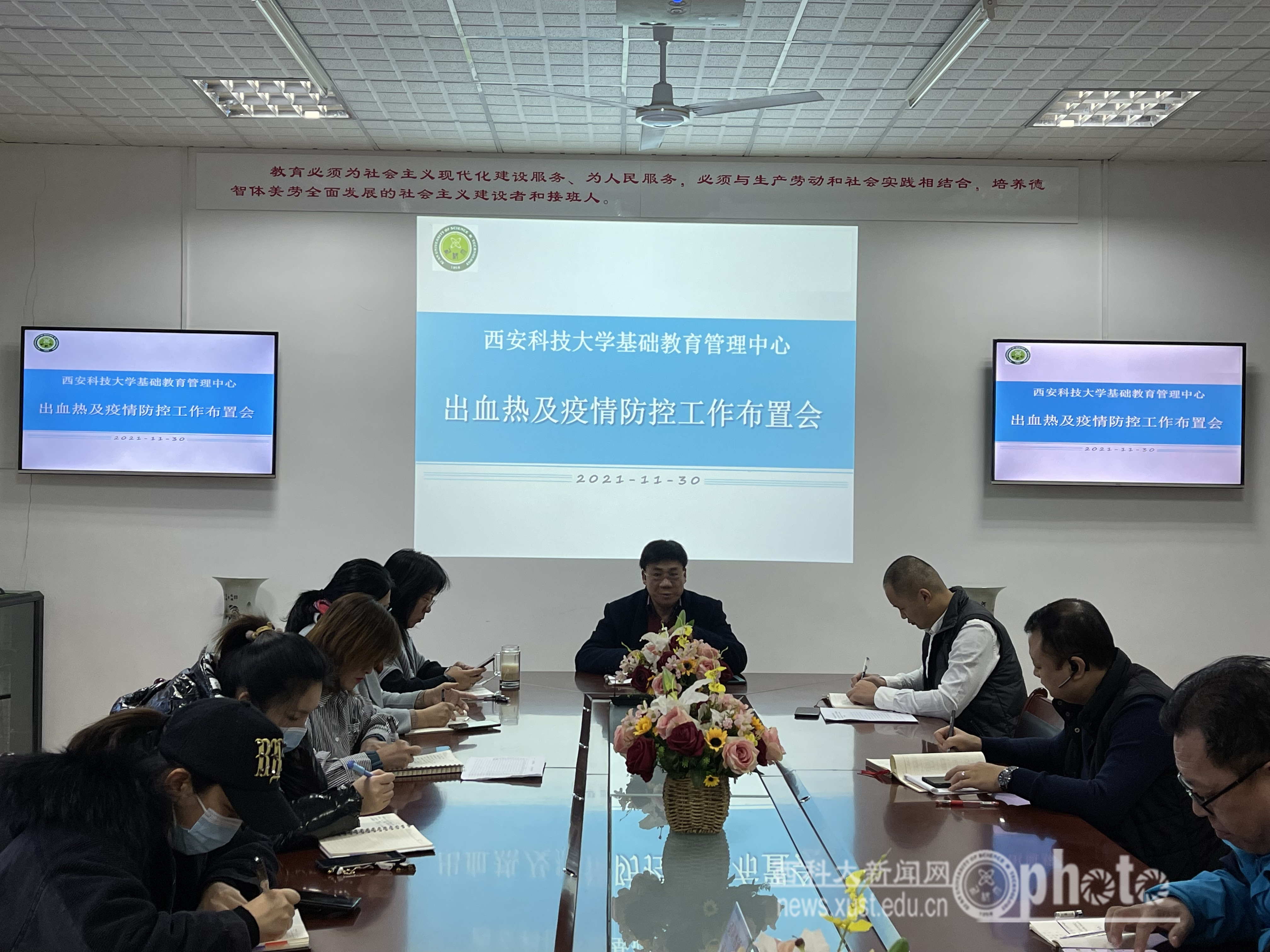 微信图片_20211201114655.jpg