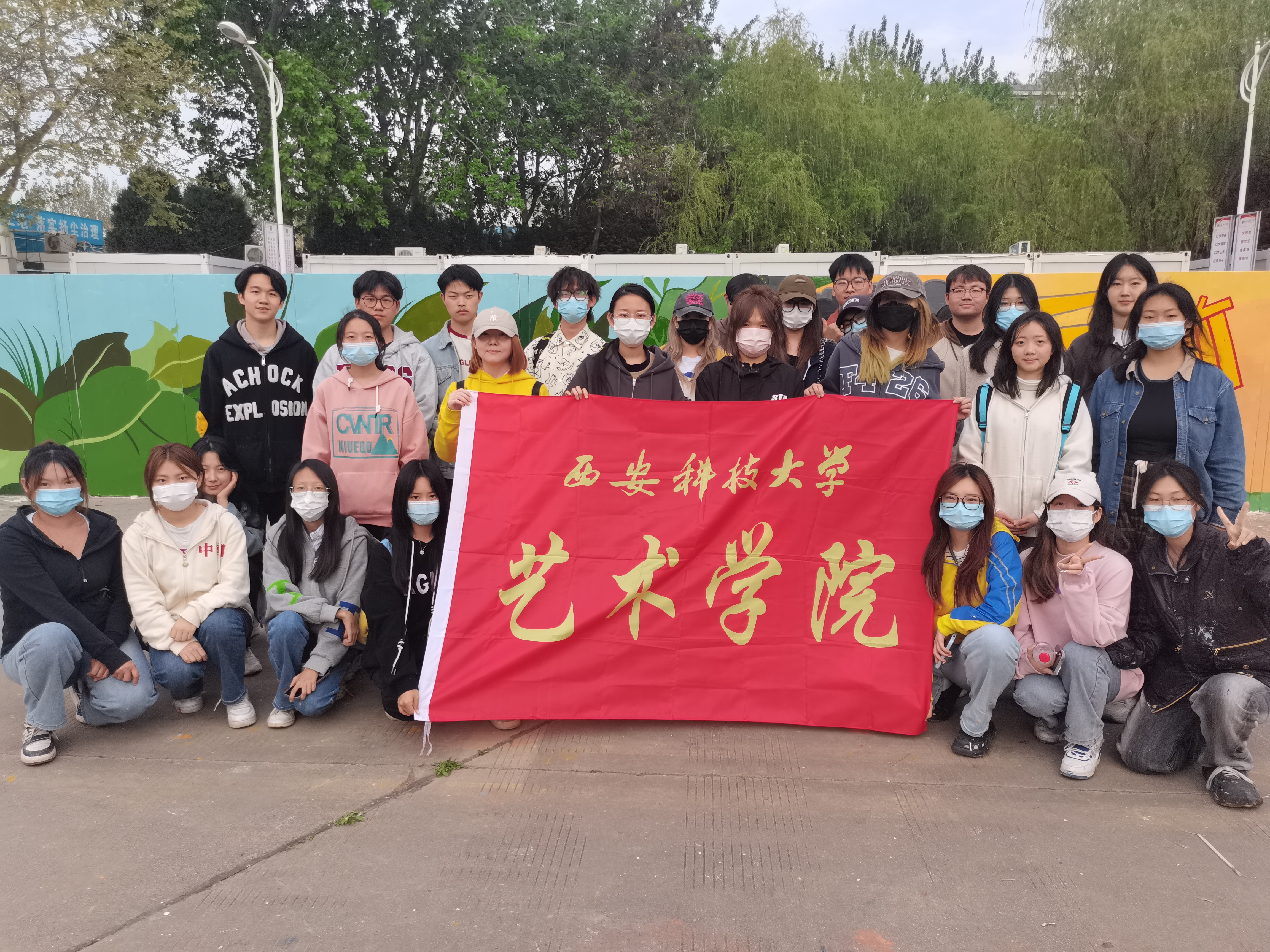 微信图片_20240407111343