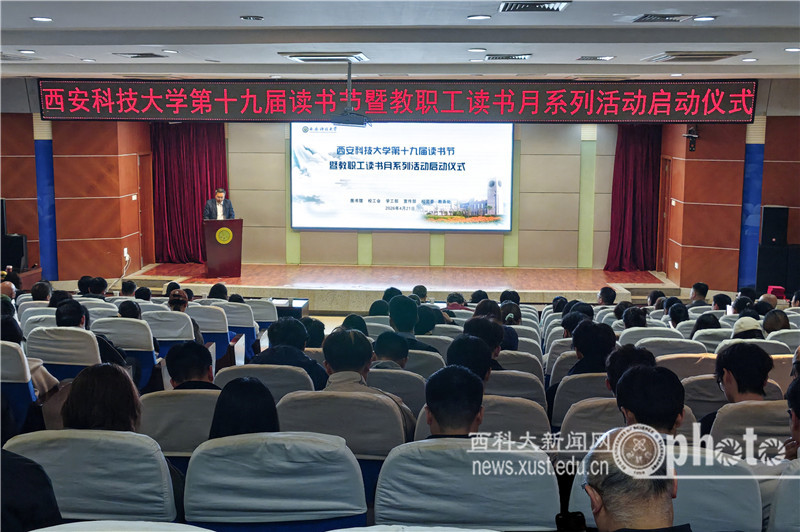 原来名称也丢了