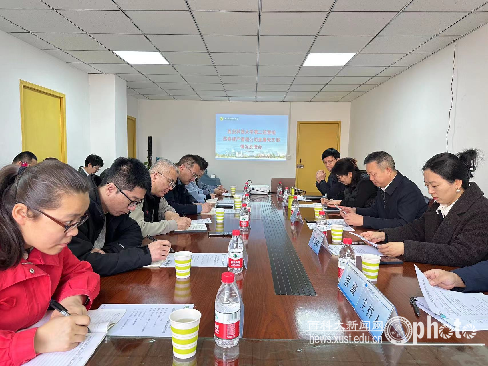 微信图片_20240322085243.jpg 原来名称也丢了