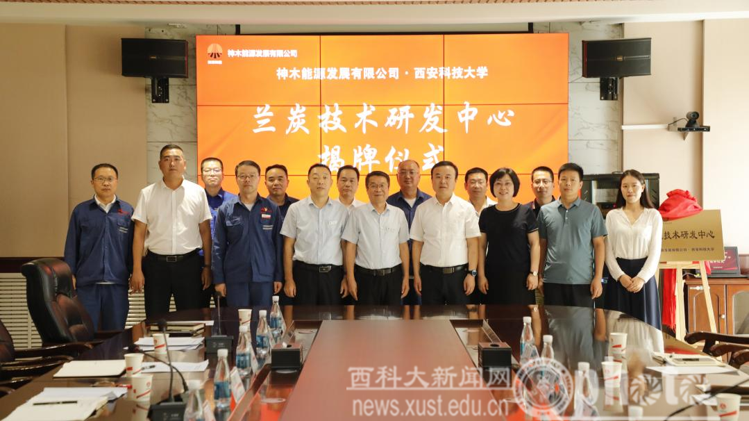 图片3.png 原来名称也丢了