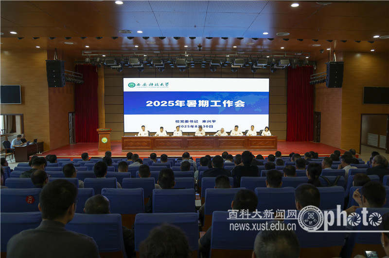 YAO_3484.JPG