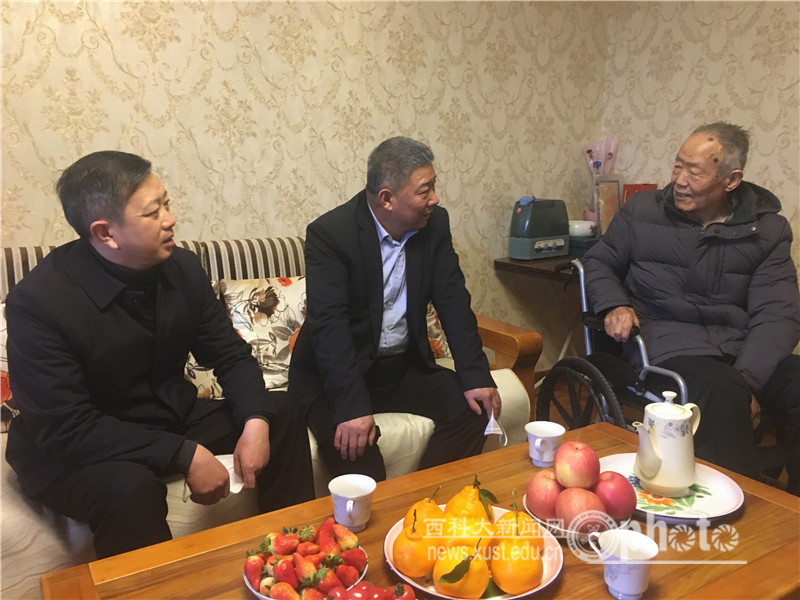 微信图片_20230223093551.jpg 原来名称也丢了