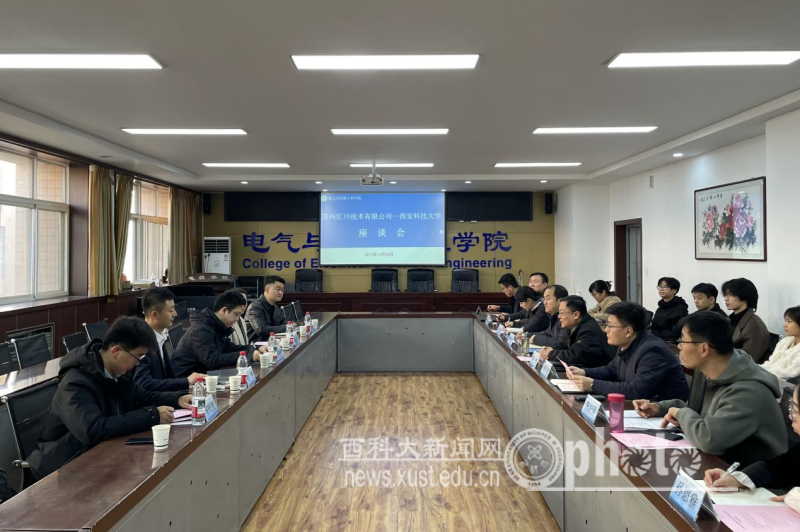 图片205.png 原来名称也丢了