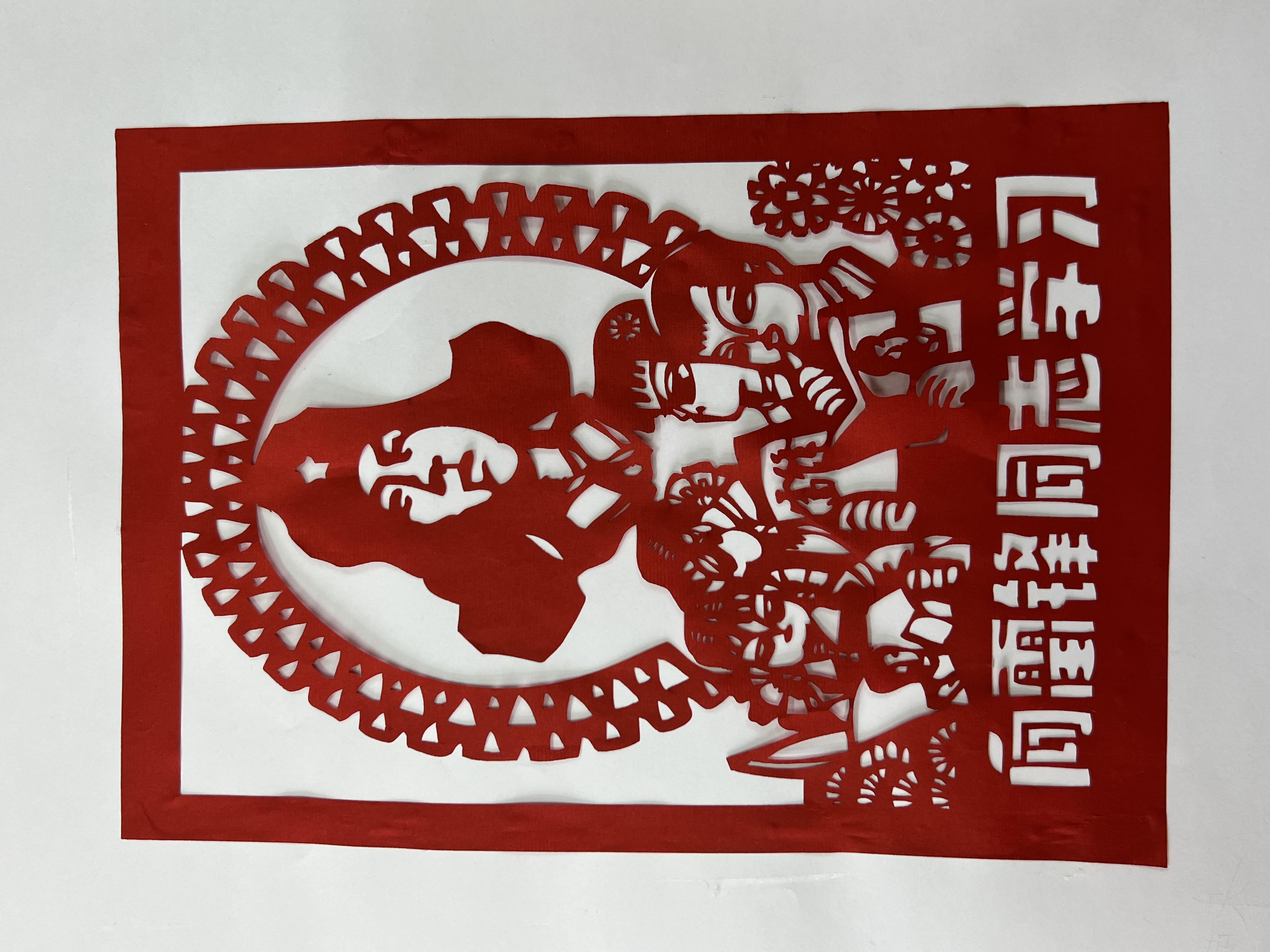 微信图片_20240304152353 微信图片_20240304152353.jpg