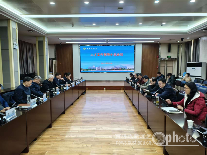 原来名称也丢了