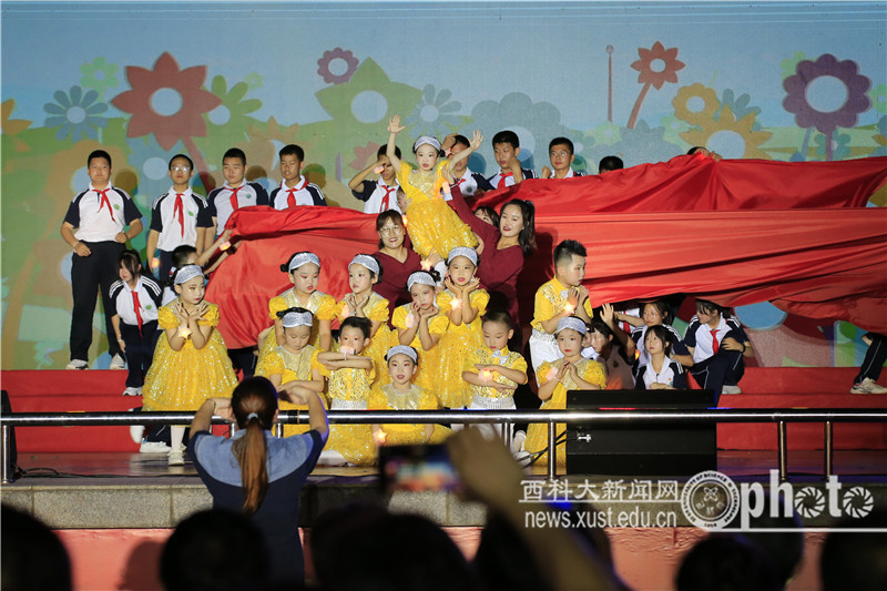 “永远跟党走 奋进新征程” 西安科技大学庆祝建党100周年文艺汇演隆重举行