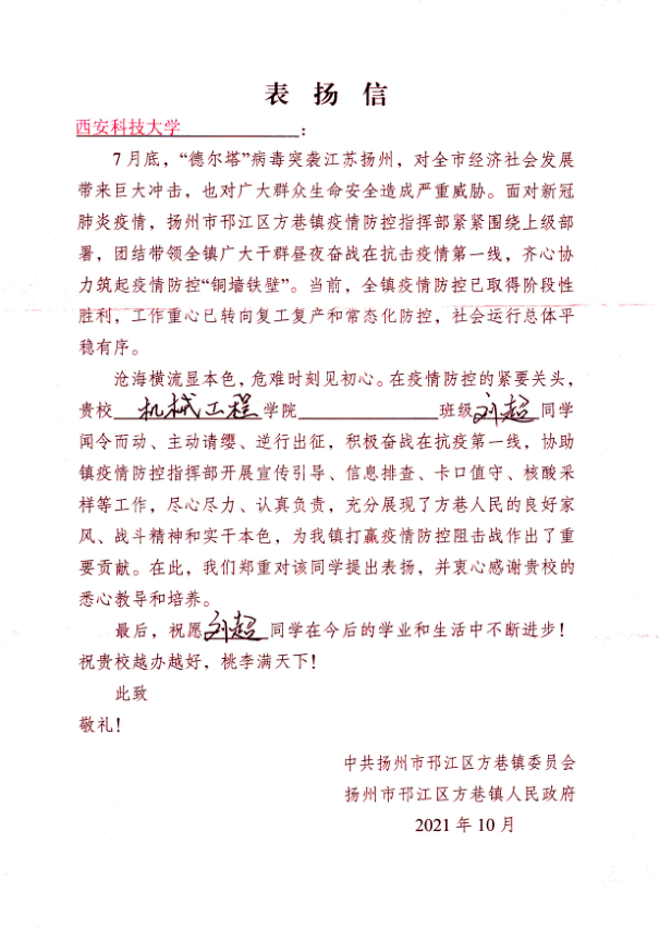 0e1013661ab008a6e715f473f1197b7.png 原来名称也丢了