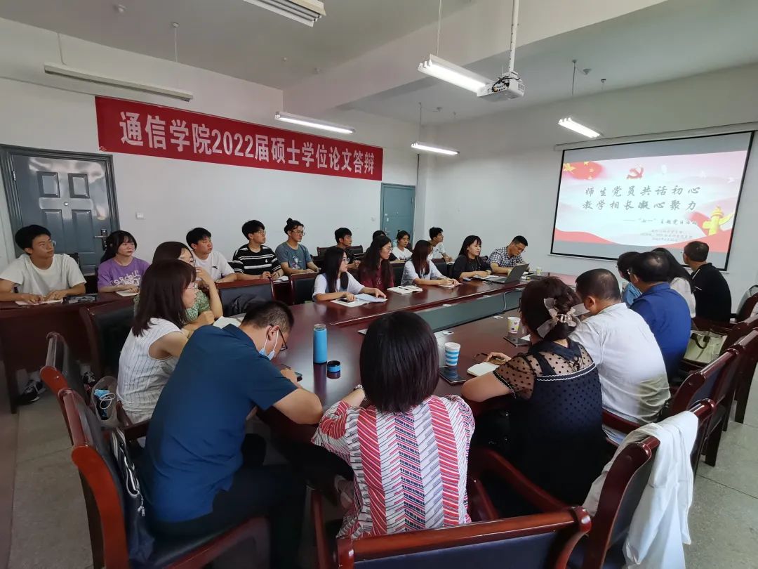 微信图片_20220701234837 微信图片_20220701234837.jpg