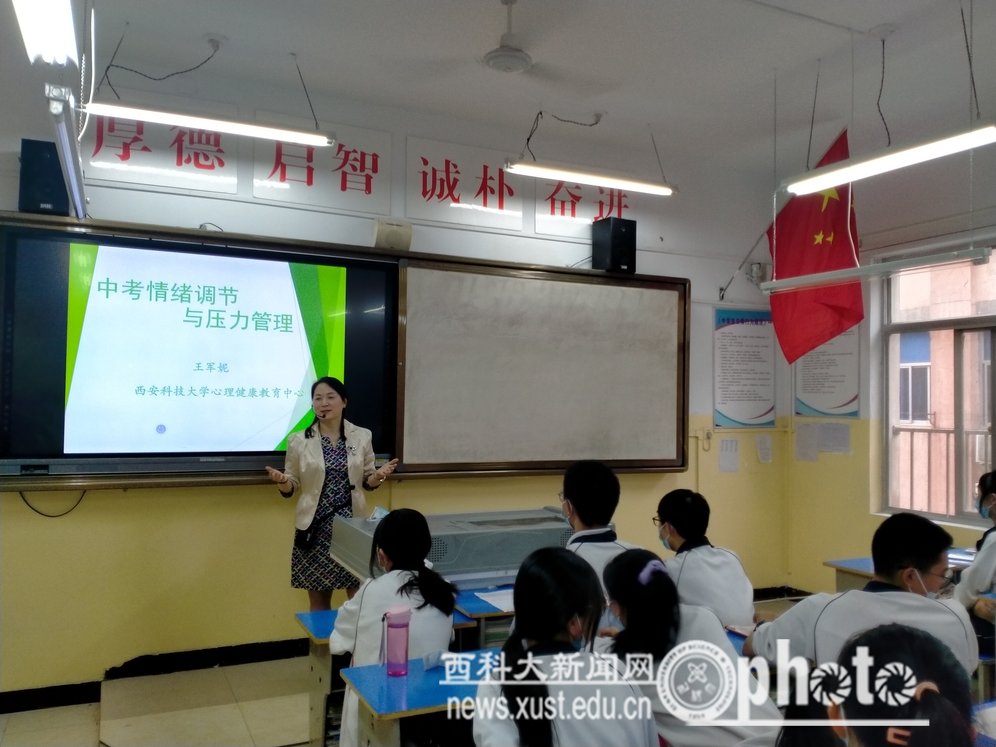 微信图片_20220518180235.jpg