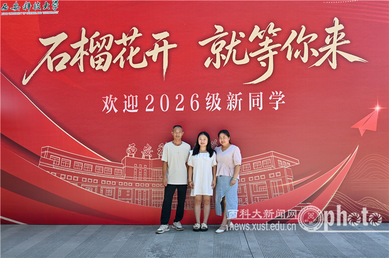 原来名称也丢了