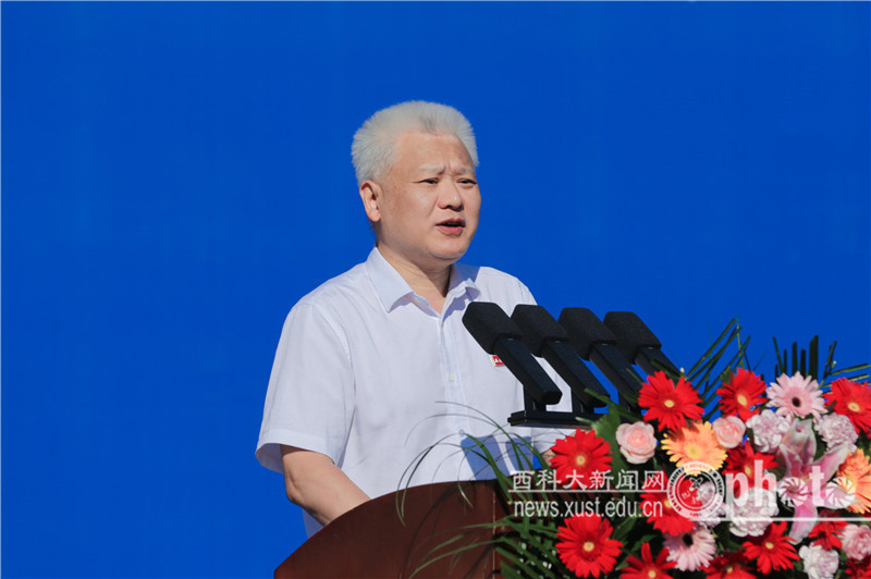 原来名称也丢了