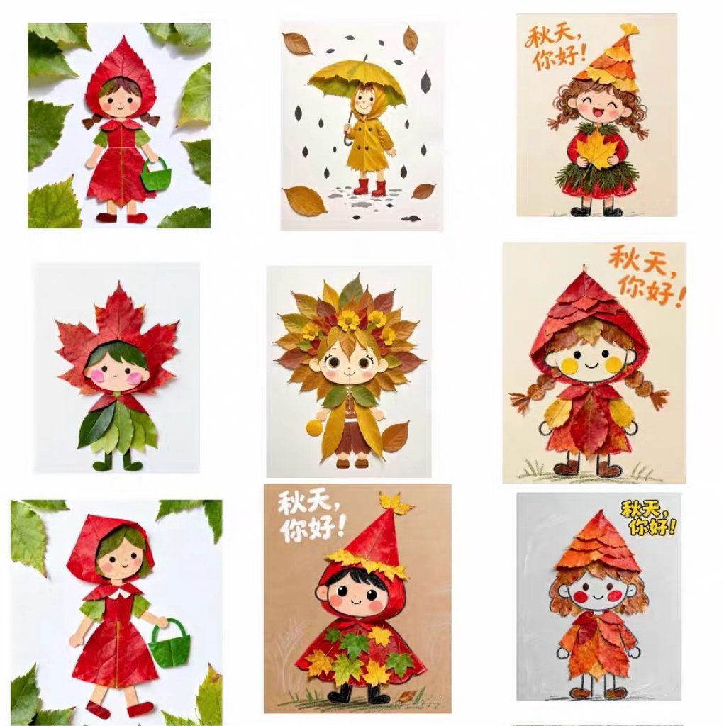 微信图片_20251117114354