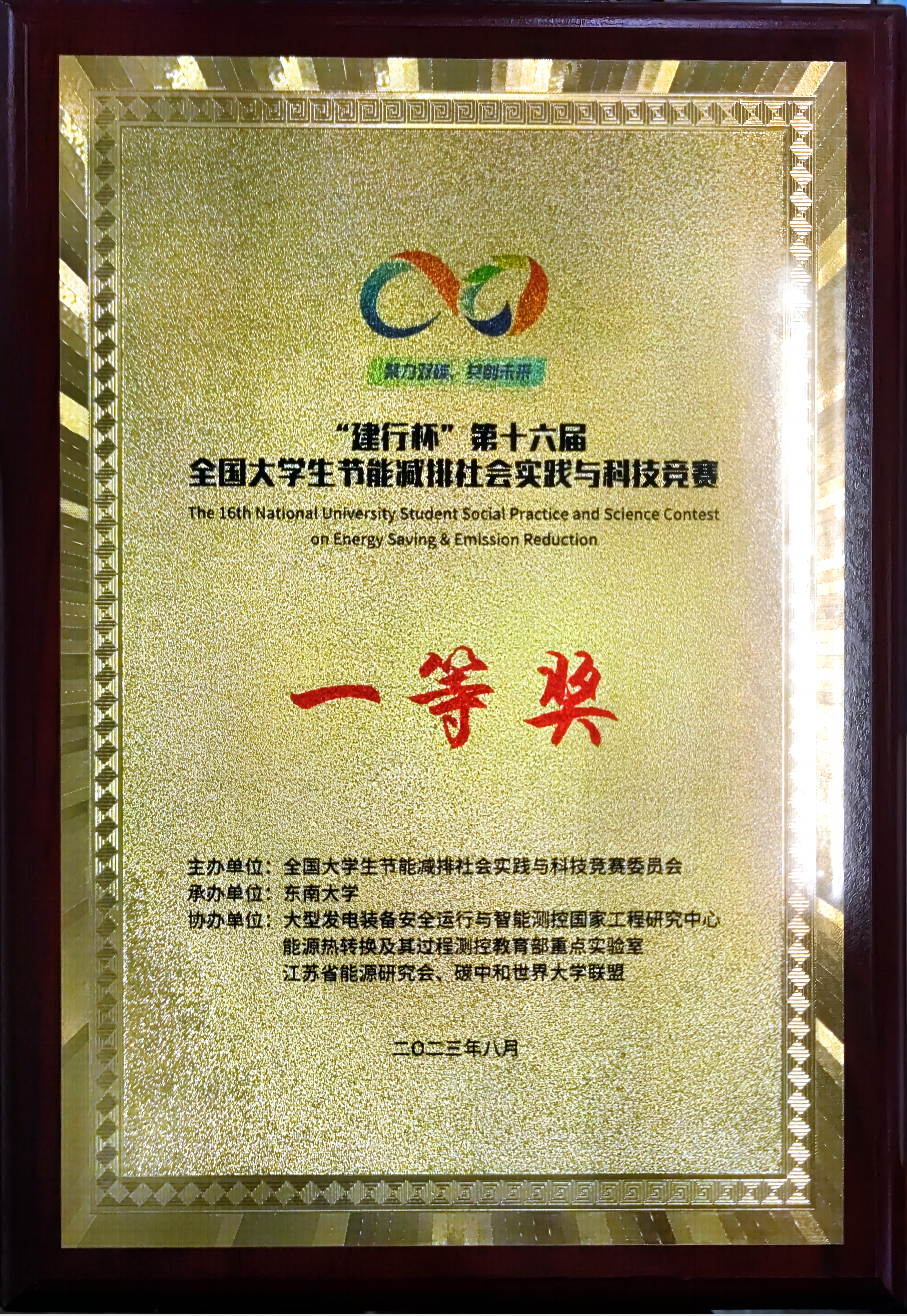 A3A244BE84C0B20FC813359663AC5B54 A3A244BE84C0B20FC813359663AC5B54.jpg