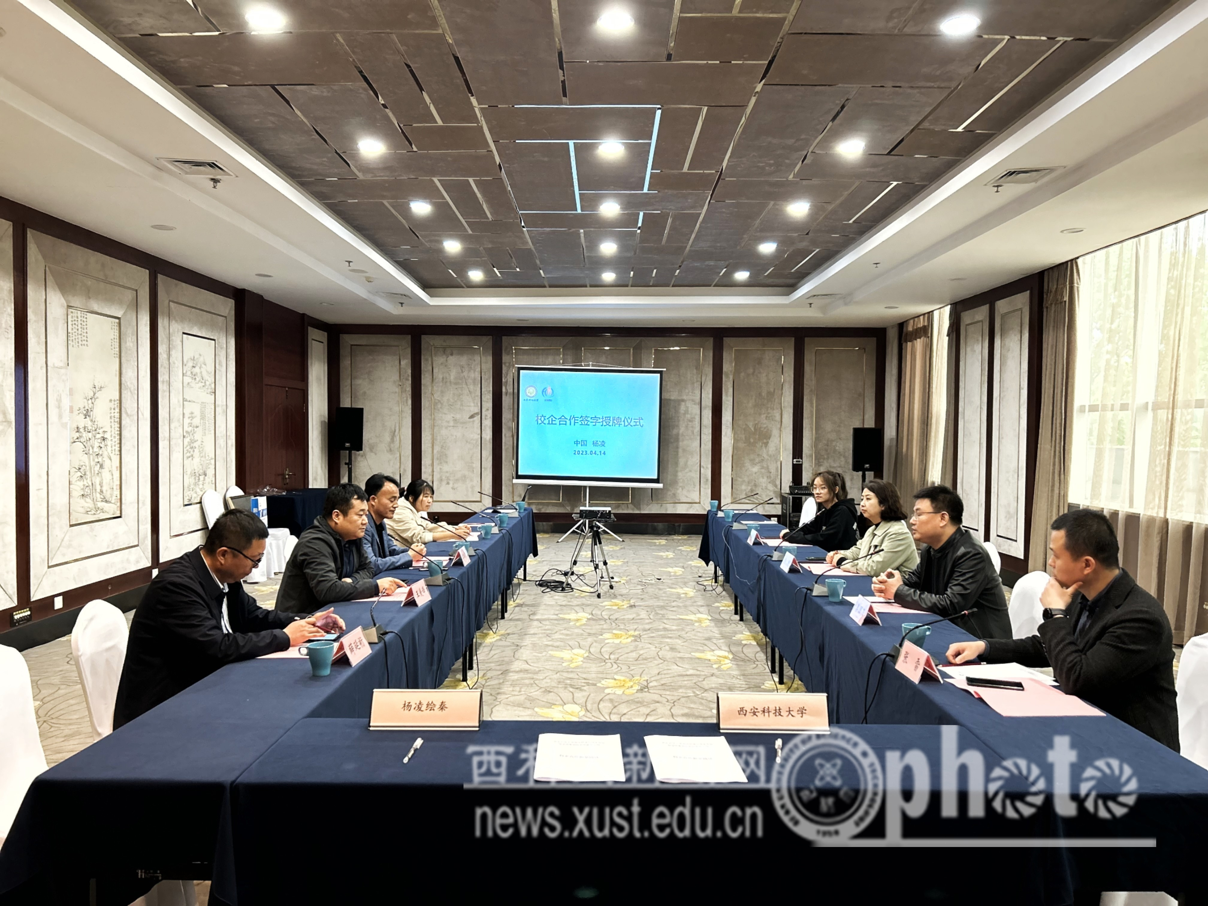 微信图片_202304161039372.jpg 原来名称也丢了