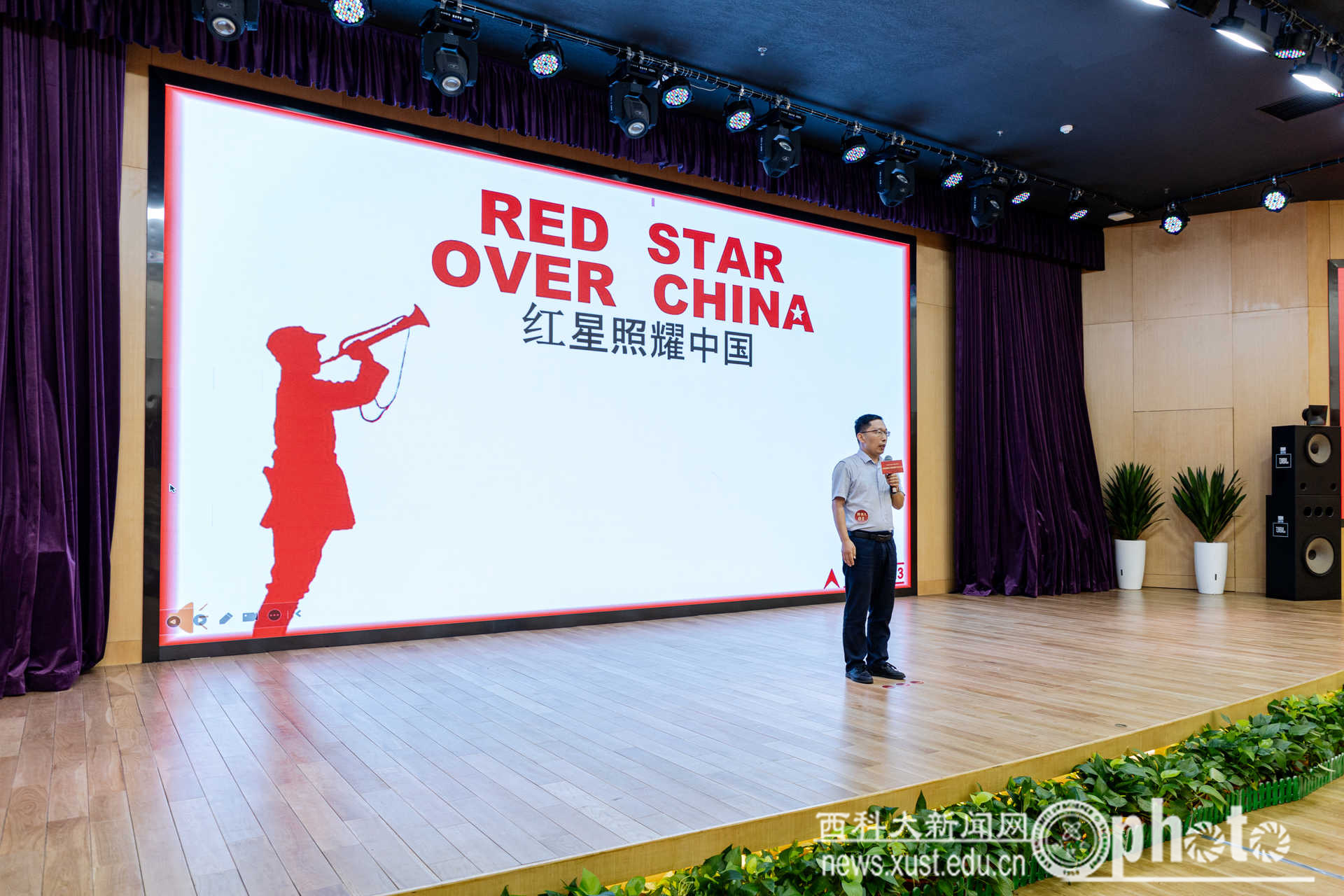 讲书人裴恒涛.jpg