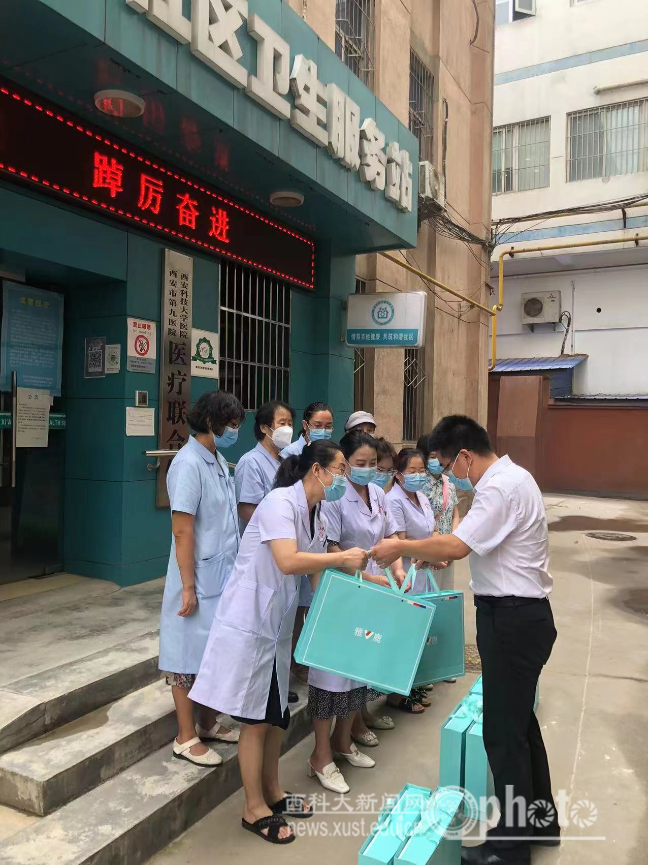 微信图片_20220819193707.jpg