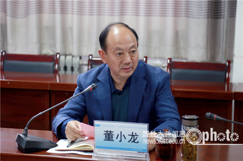 原来名称也丢了