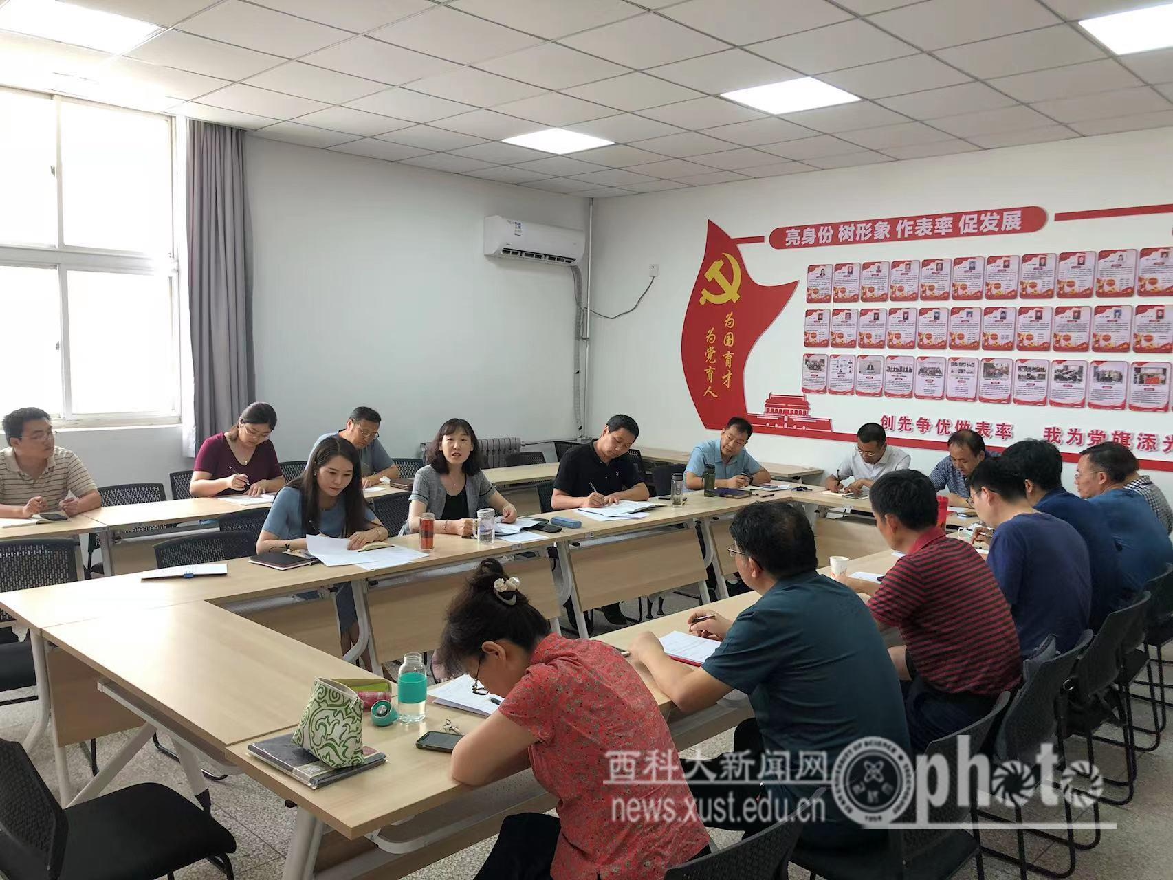 微信图片_20220623161737.jpg 原来名称也丢了