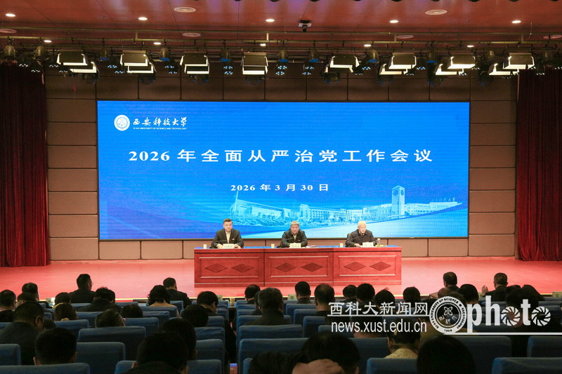 原来名称也丢了