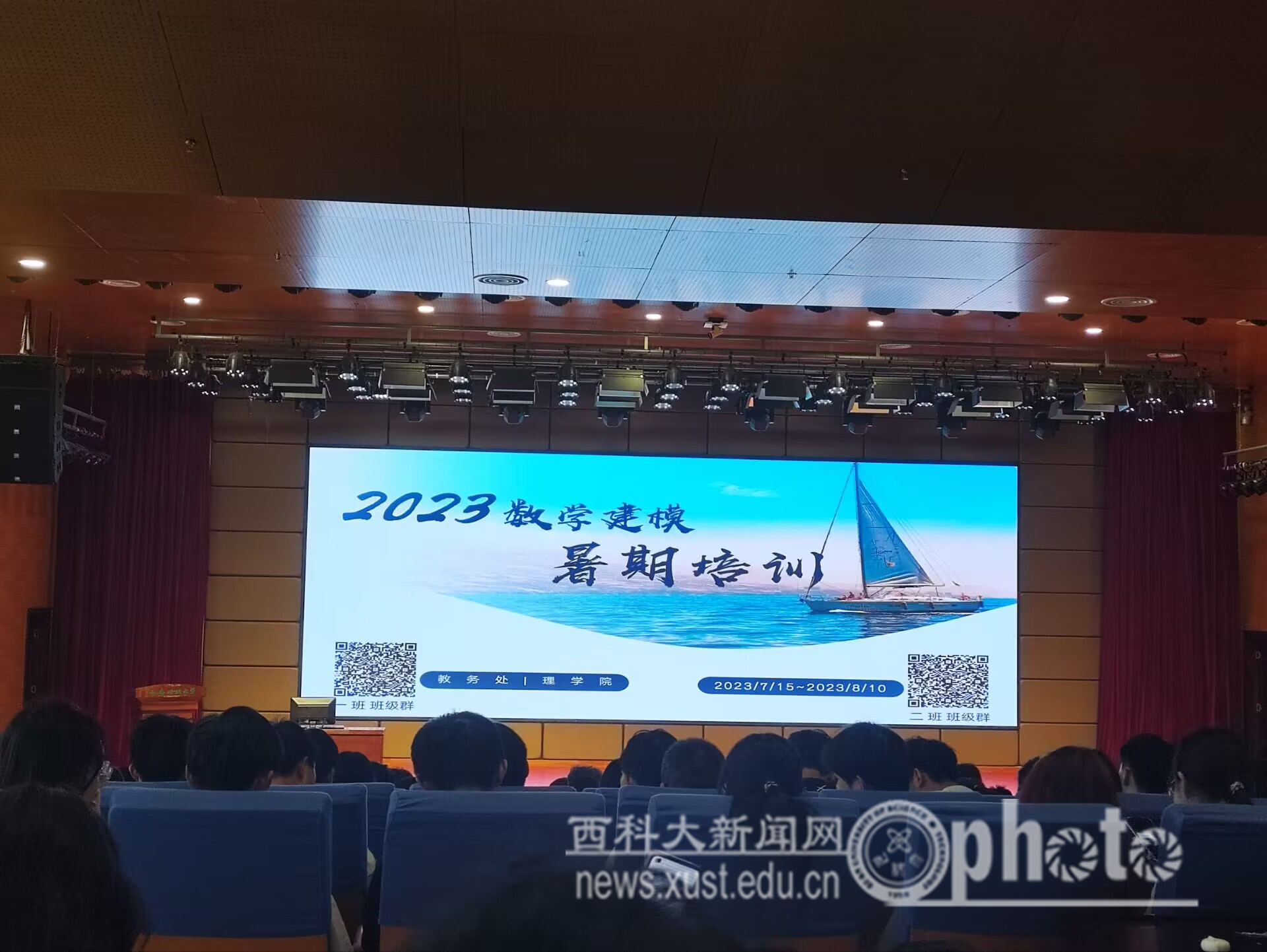 mmexport1689425348351.jpg 原来名称也丢了