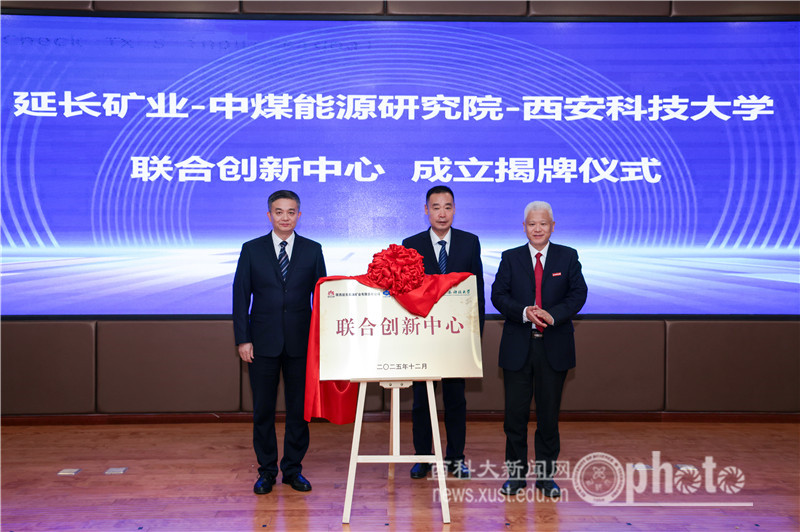 原来名称也丢了