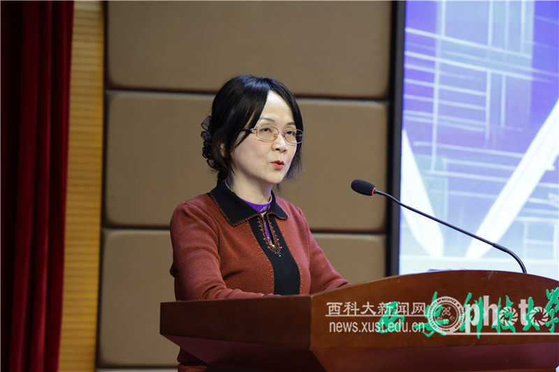 原来名称也丢了