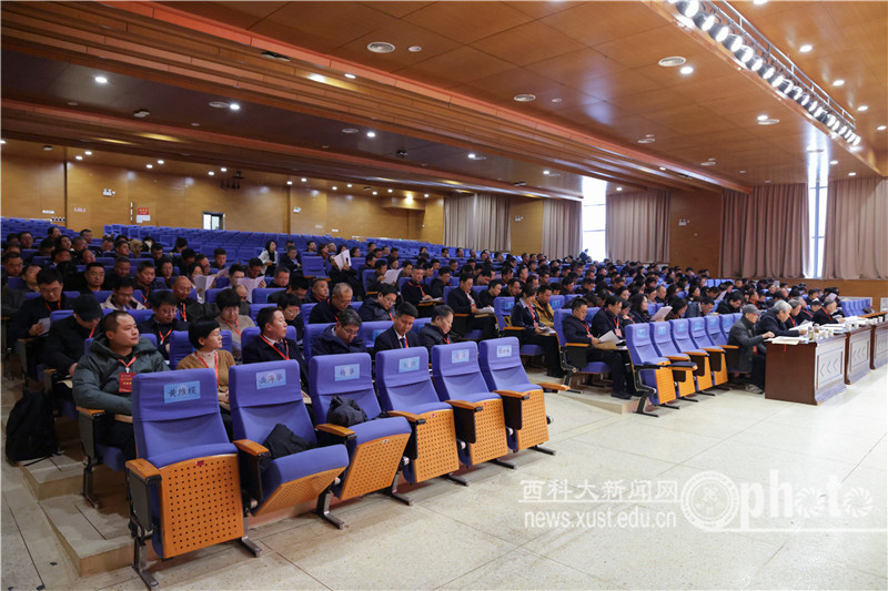 原来名称也丢了