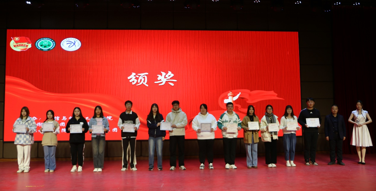 图片 14