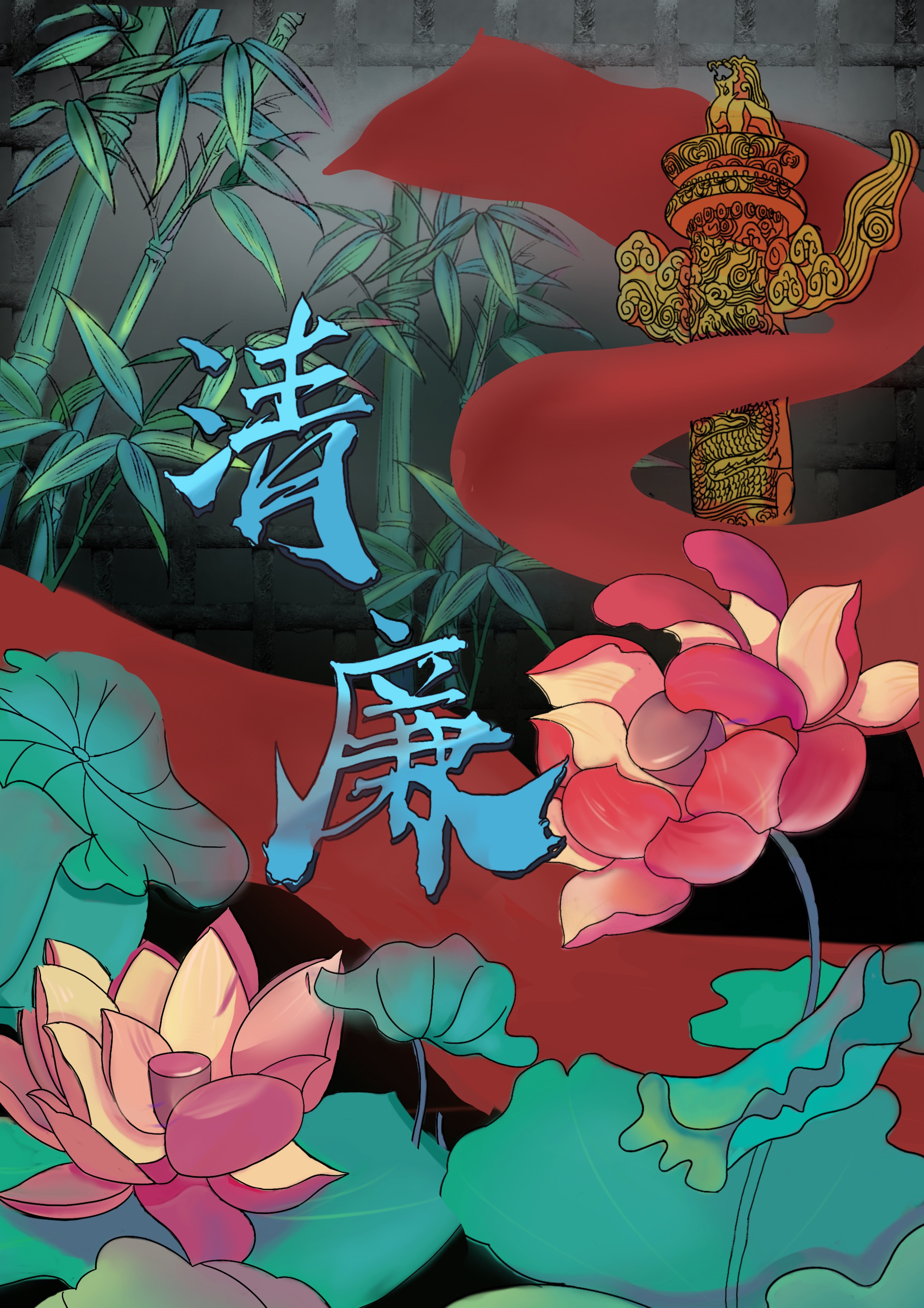 产品设计2101班徐秋雨 产品设计2101班徐秋雨.jpg