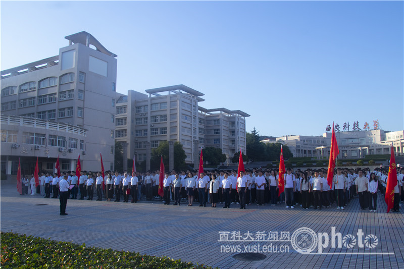 原来名称也丢了