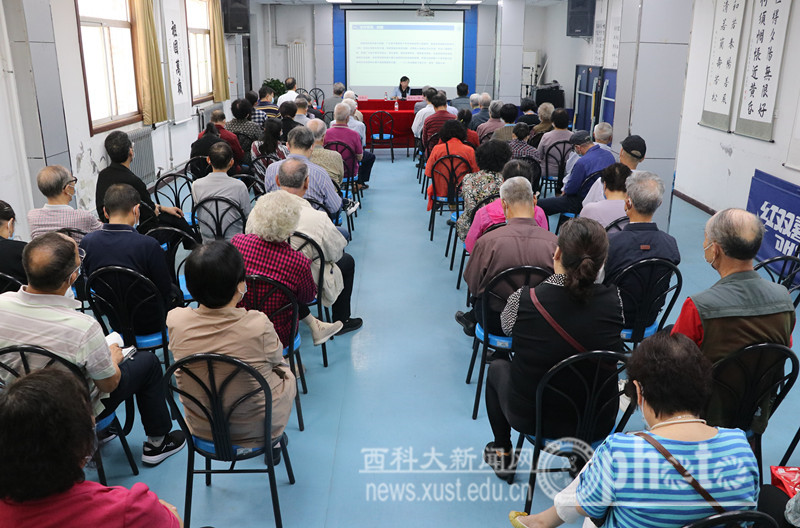 微信图片_20230519+1.jpg 原来名称也丢了