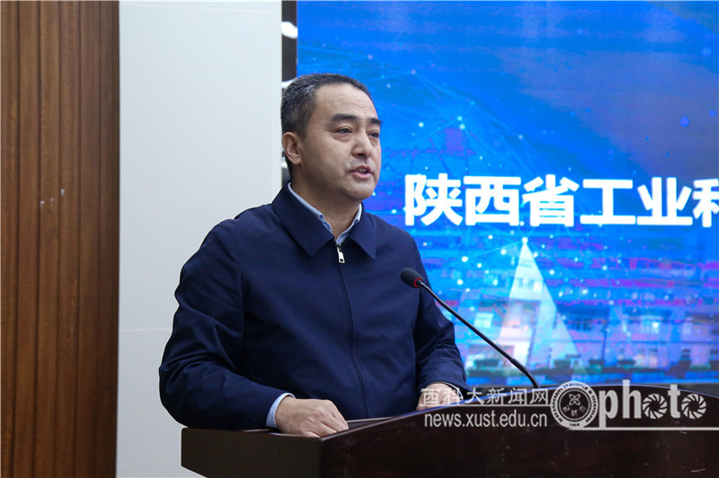 原来名称也丢了