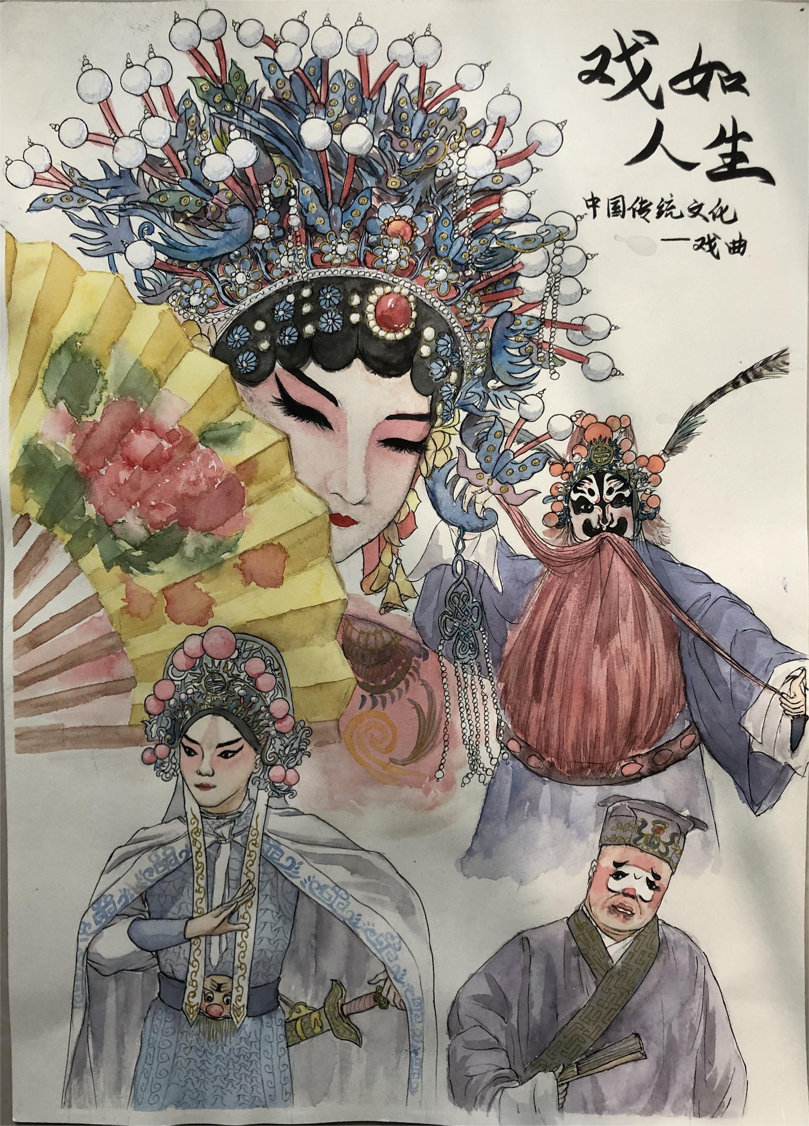 视觉传达2103班郗文佳 视觉传达2103班郗文佳.JPG