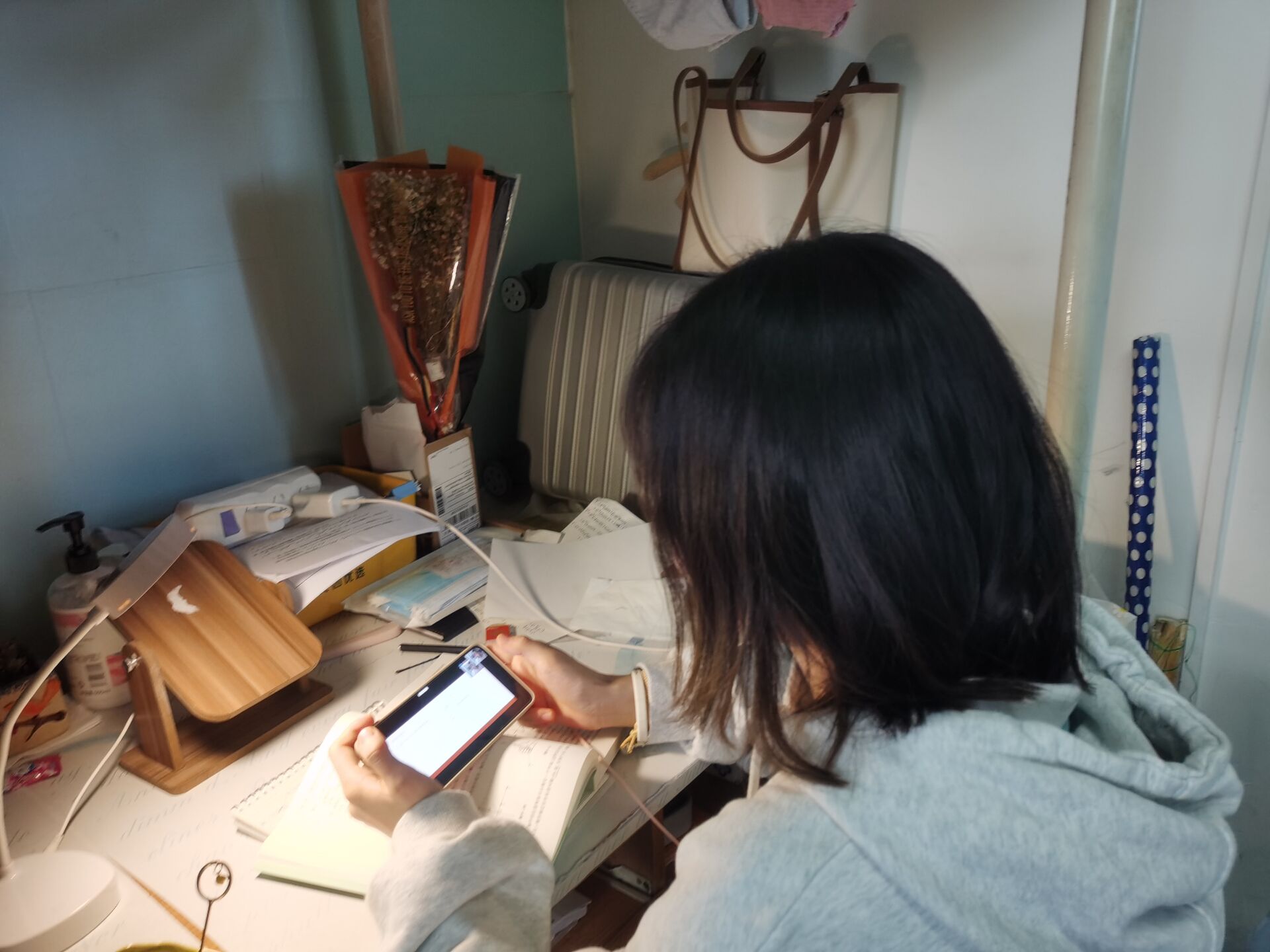 QQ图片20220105092516