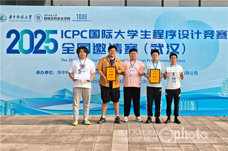1111.jpg 原来名称也丢了
