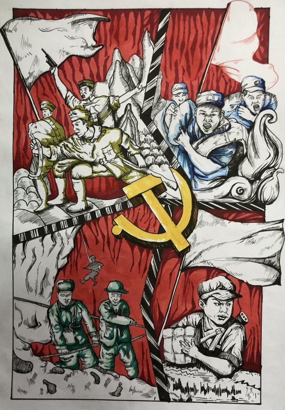 图片16 图片16.png