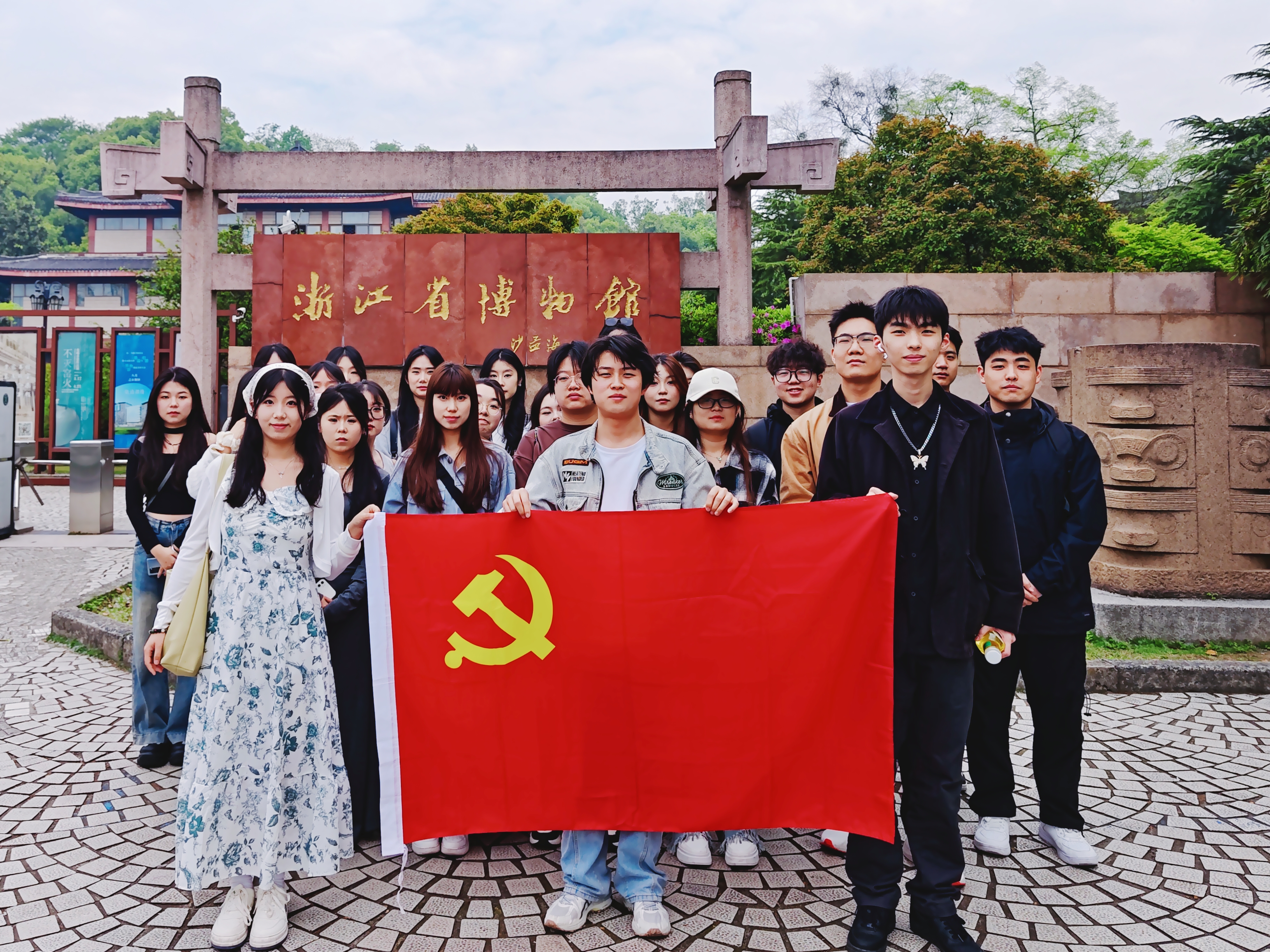 微信图片_20240422155247 微信图片_20240422155247.jpg