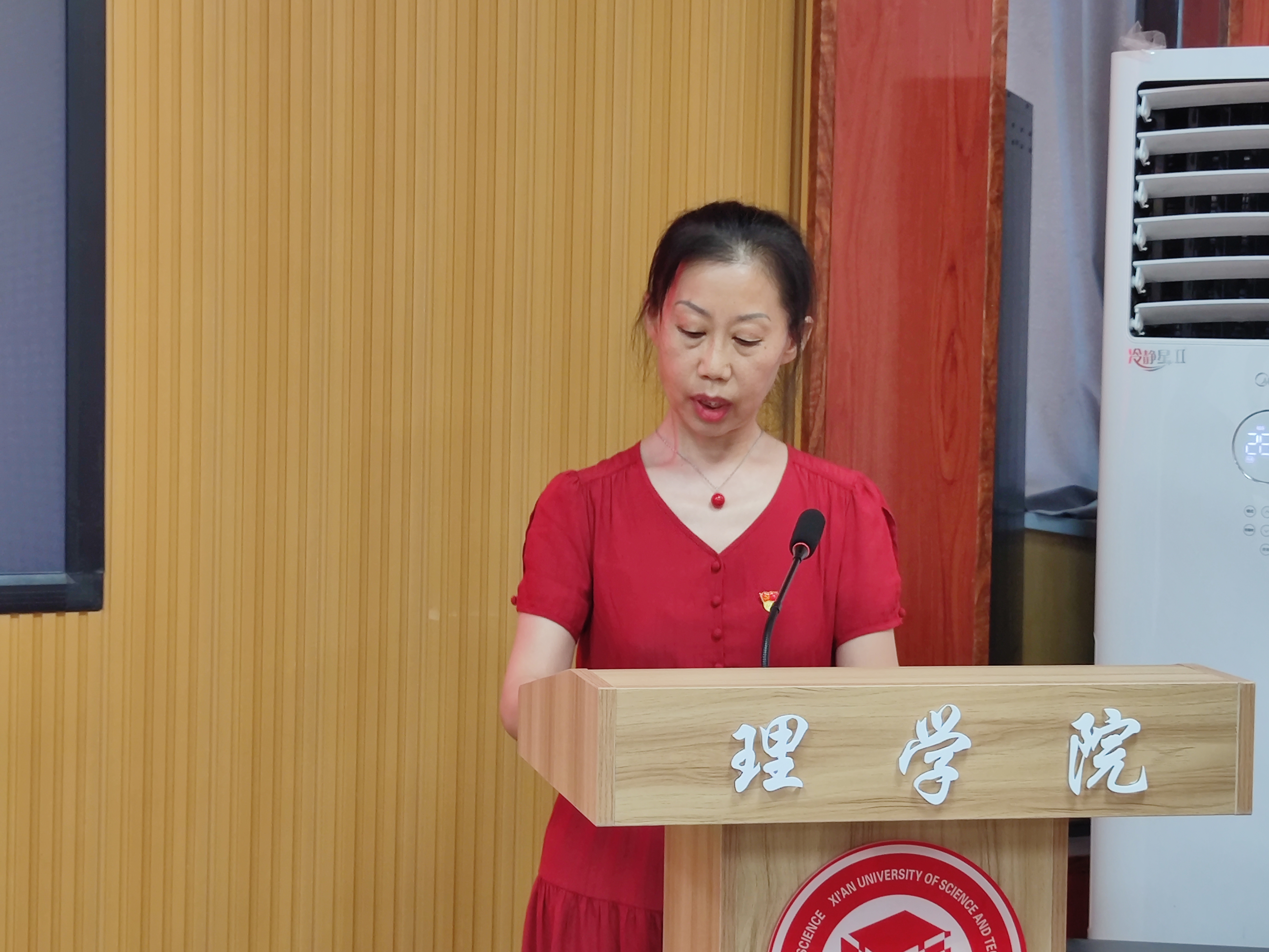 微信图片_20220630140131