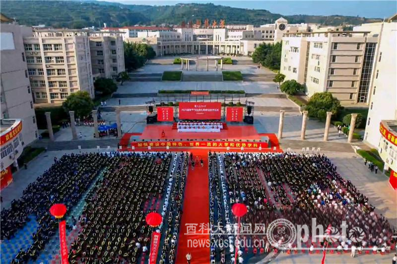 原来名称也丢了