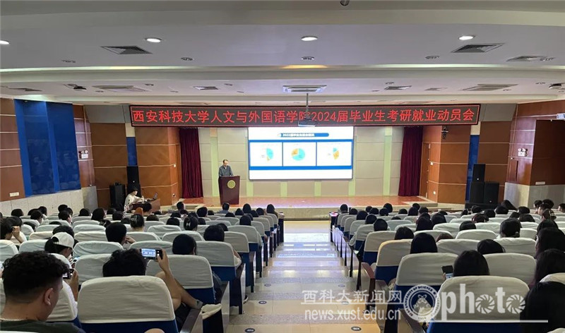 微信图片_20230608162043.jpg 原来名称也丢了