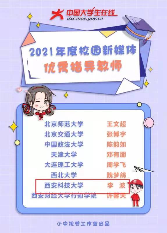 cfa4a95ce224b6a4065fac1679a860e.jpg