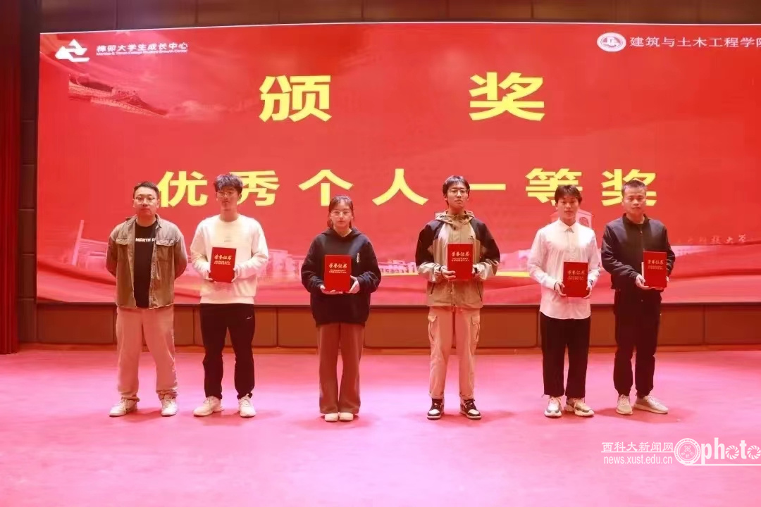 微信图片_20231012134323.jpg