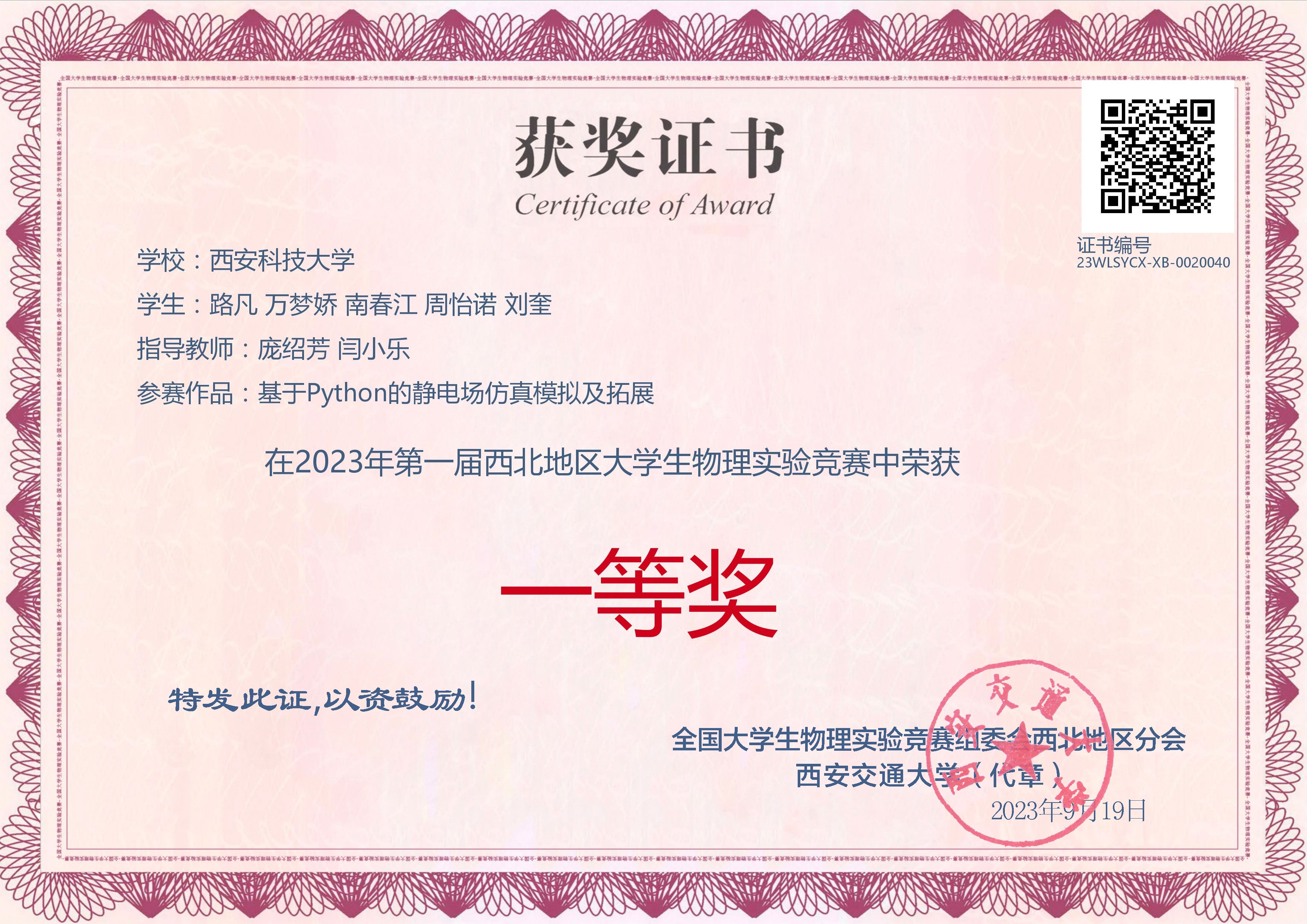 图片4