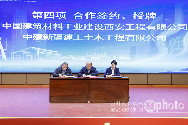 原来名称也丢了