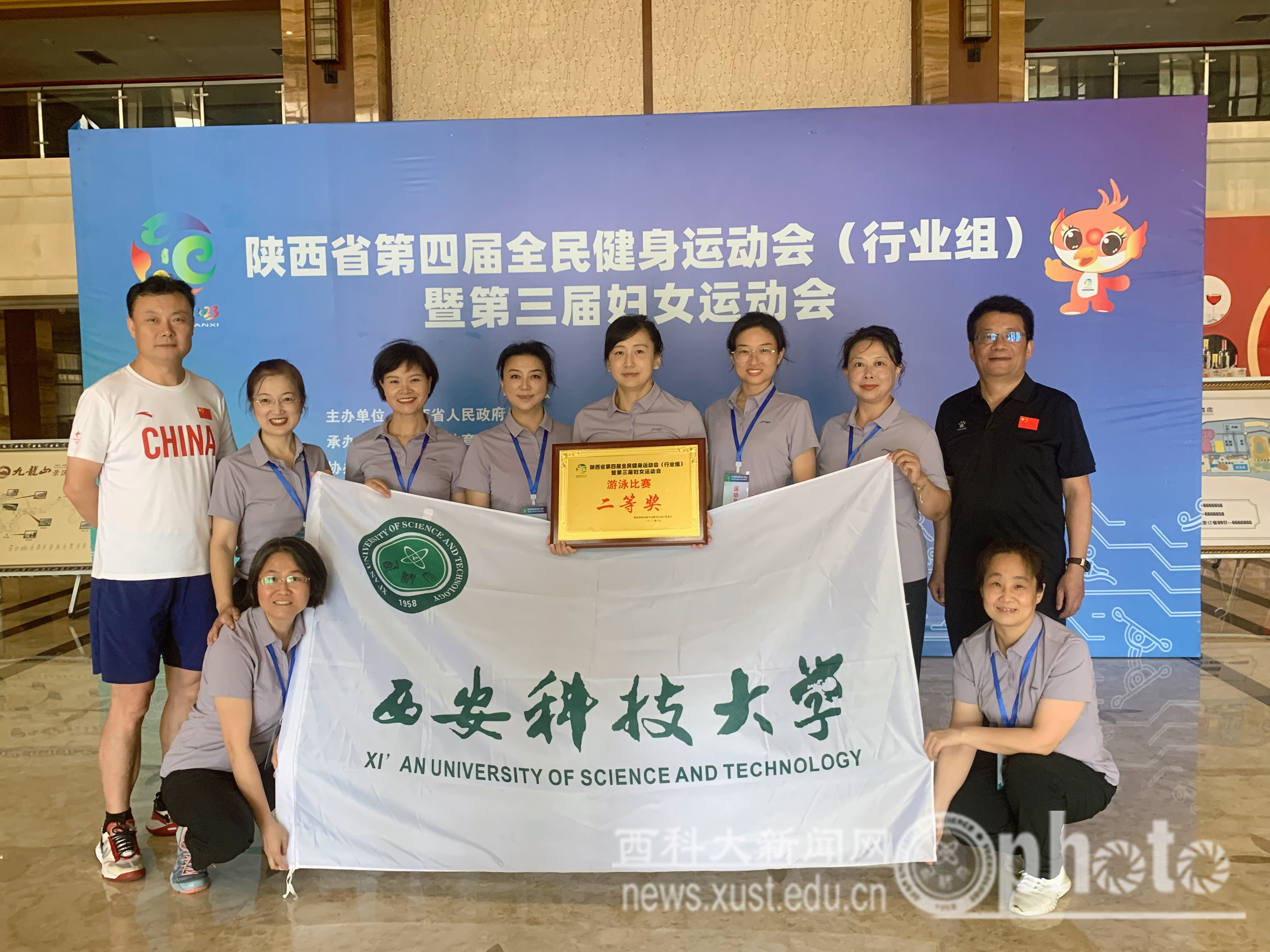 微信图片_20230821161758.jpg